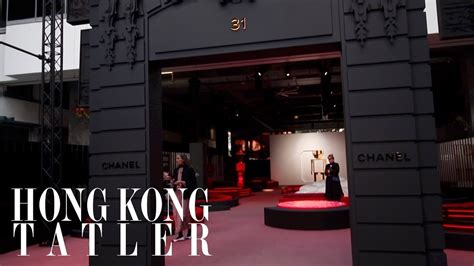 chanel prive hong kong|chanel hk price list.